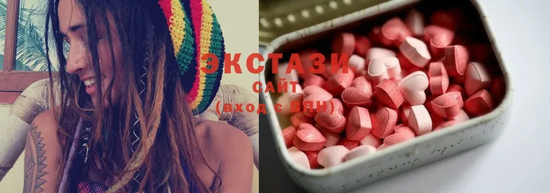 ЭКСТАЗИ MDMA  как найти закладки  Вытегра 